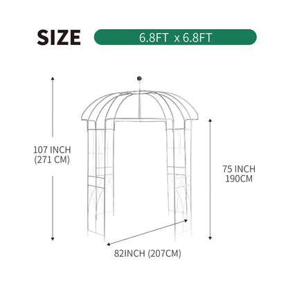 SCENDOR 107' H x82' W White Garden Iron Arch Arbor Gazebo, Ideal for Climbing Plants Outdoor, Wedding Arches Ceremony, 32LB