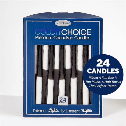Rite Lite C-2440-BKW The Half Box Chanukah Candle, Colorblock Black & White - Pack of 12 - 24 per Pack
