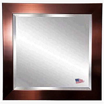 Rayne Shiny Bronze Wall Mirror
