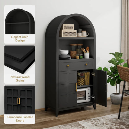 PULUOMIS 65" Tall Arched Cabinet, Farmhouse Arched Bookcase Bookshelf with Storage Drawer and Ajustable Shelves, for Living Room, Kitchen, Home Office, Black