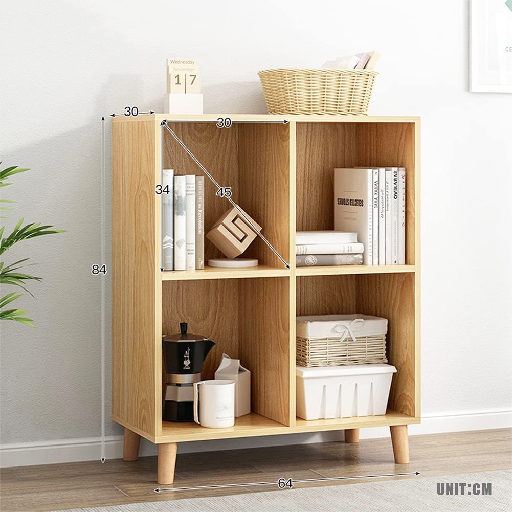 Freestanding Open Cubes Bookcase - 2-Tier Floor Standing Wooden Storage Display Cabinet Organizer with Legs for Home Office, 4-Cubes Open Shelf Low Short Bookshelf, Walnut
