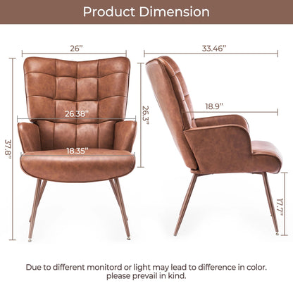 Unikome Livingroom Chairs Mid-Century Modern Accent Chair, Faux Leather Wingback Accent Chair PU Leather Accent Chair for Home Office/Living Room/Bedroom, Brown