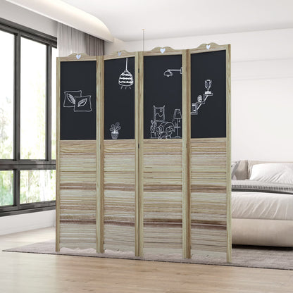 HOMCOM 5.5' 4 Panel Room Divider, Indoor Privacy Screens for Home, Brown