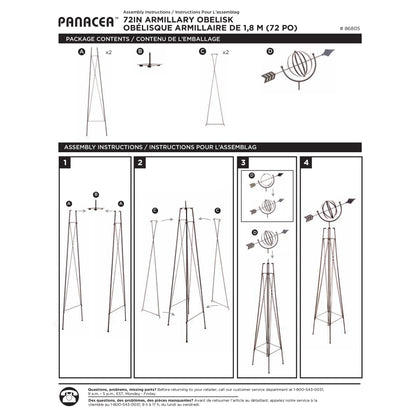 Panacea 86805 6 Ft Metal Garden Obelisk Trellis Sculpture with Armillary Topper