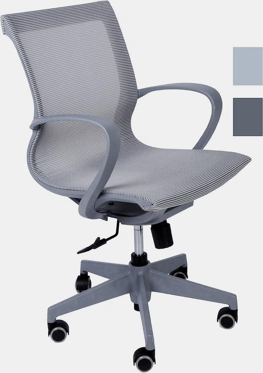 Ergonomic Office Chair Mesh Desk Chair Mid Back Computer Chair with Lumbar Support, Armrest, Swivel Wheels Height and Back Adjustable Modern Task Chair for Home Office, Conference, Gray