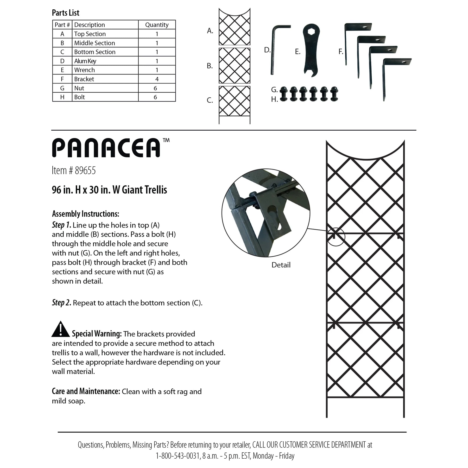Panacea 89655 Giant Metal Trellis for Climbing Plants, Outdoor Garden Obelisk, Black, 108"H
