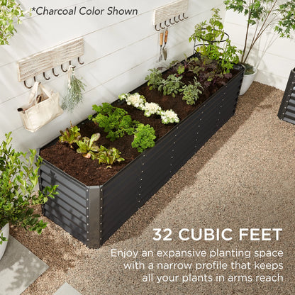 Best Choice Products 8x2x2ft Raised Metal Outdoor Garden Bed, Planter Box for Flowers, Vegetables, Herbs - Taupe