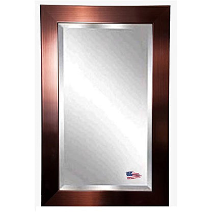 Rayne Shiny Bronze Wall Mirror