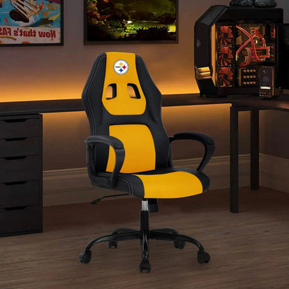 PC Gaming Chair Office Chair Ergonomic PU Leather Gamer Chair Executive Computer Chair with Lumbar Support for Home Office, 18.1"D x 19.3"W x 45"H, Yellow