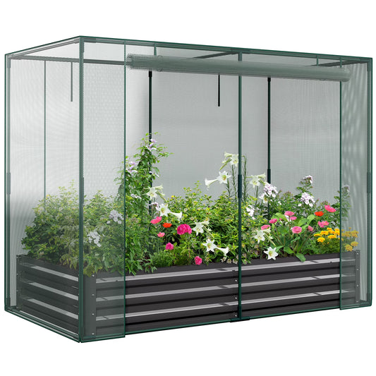 Slsy Galvanized Raised Garden Bed Kit w/Crop Cage Anti-Bird Netting Mesh Cover, 71" x 35.4" x 59" Large Metal Outdoor Planter Garden Boxes w/2 Roll-Up Zippered Doors, for Vegetables Herbs Flowers
