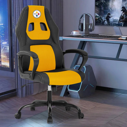 PC Gaming Chair Office Chair Ergonomic PU Leather Gamer Chair Executive Computer Chair with Lumbar Support for Home Office, 18.1"D x 19.3"W x 45"H, Yellow