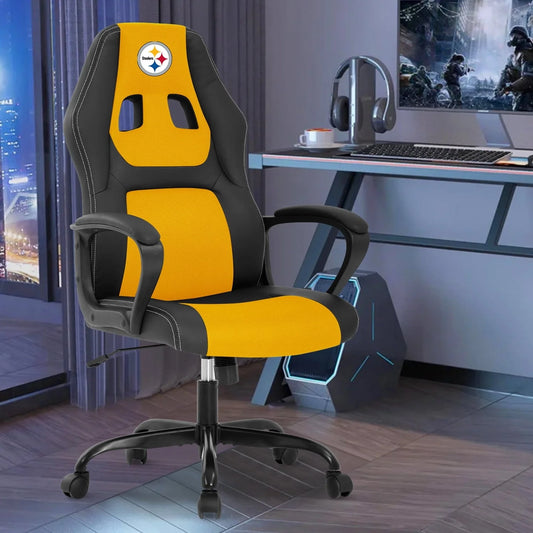 PC Gaming Chair Office Chair Ergonomic PU Leather Gamer Chair Executive Computer Chair with Lumbar Support for Home Office, 18.1"D x 19.3"W x 45"H, Yellow